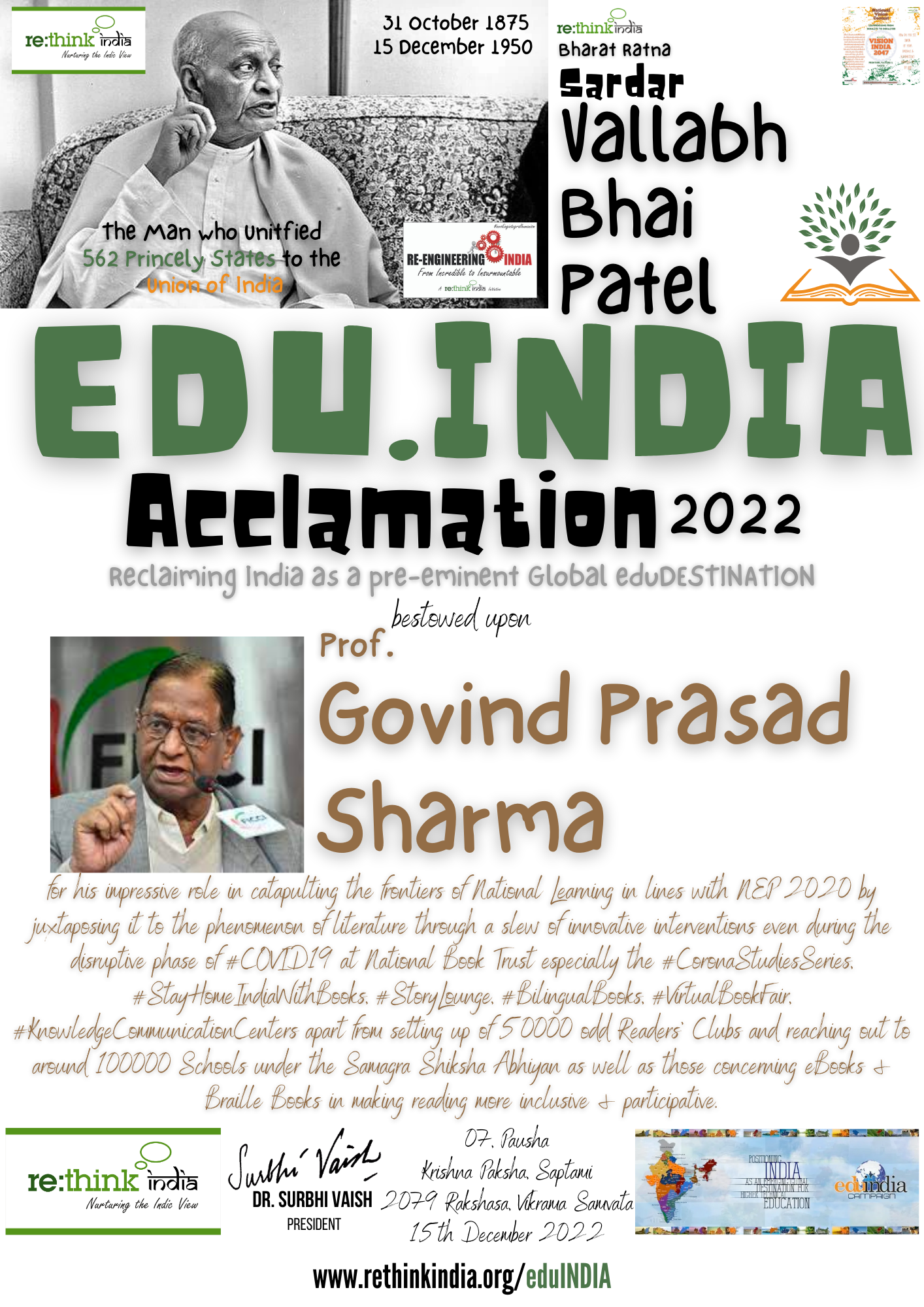 Prof Govind Prasad Sharma Rethink India